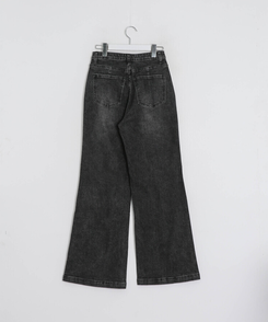 【丈別♥】ブーツカットワイドデニムパンツ
