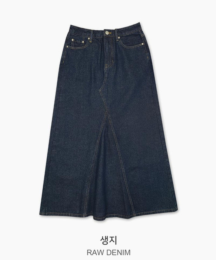 ウォッシュ加工切替デニムマキシロングスカート(5color)