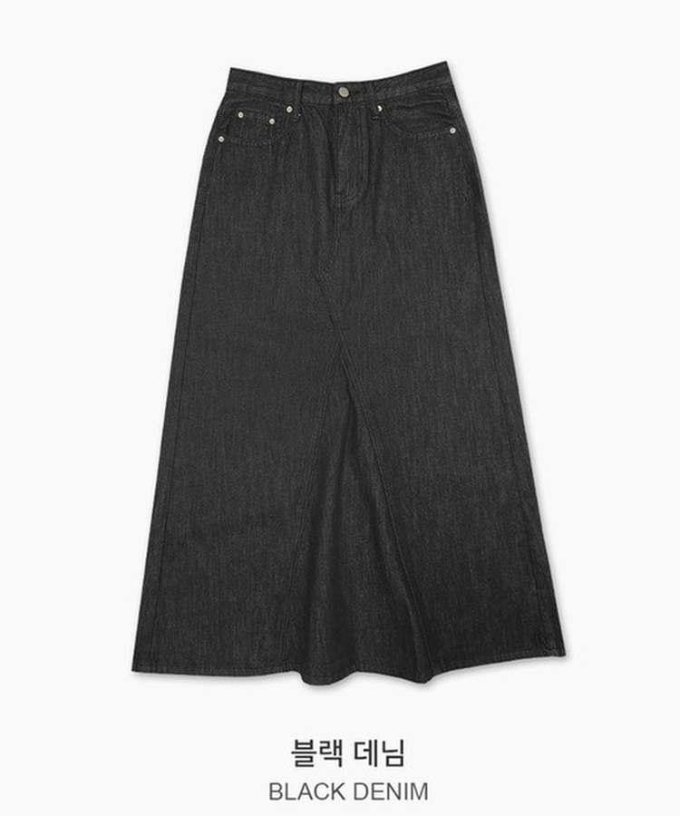 ウォッシュ加工切替デニムマキシロングスカート(5color)