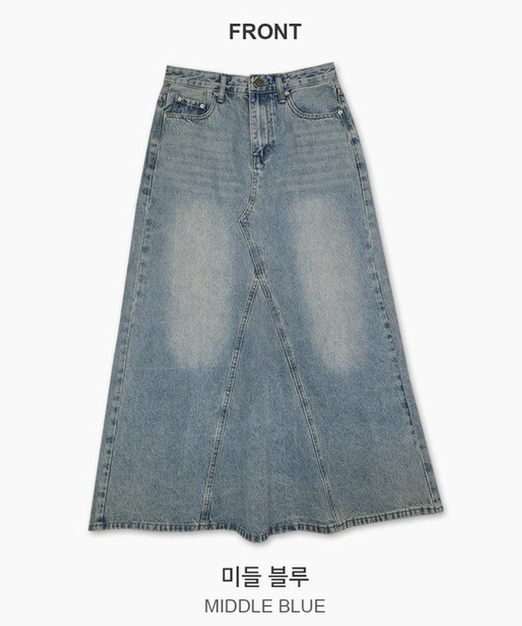 ウォッシュ加工切替デニムマキシロングスカート(5color)