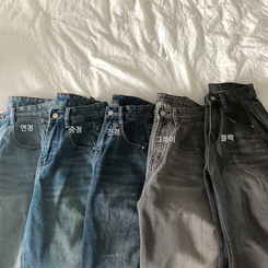 【丈別】ピンタックデイリーワイドデニムパンツ(5color)