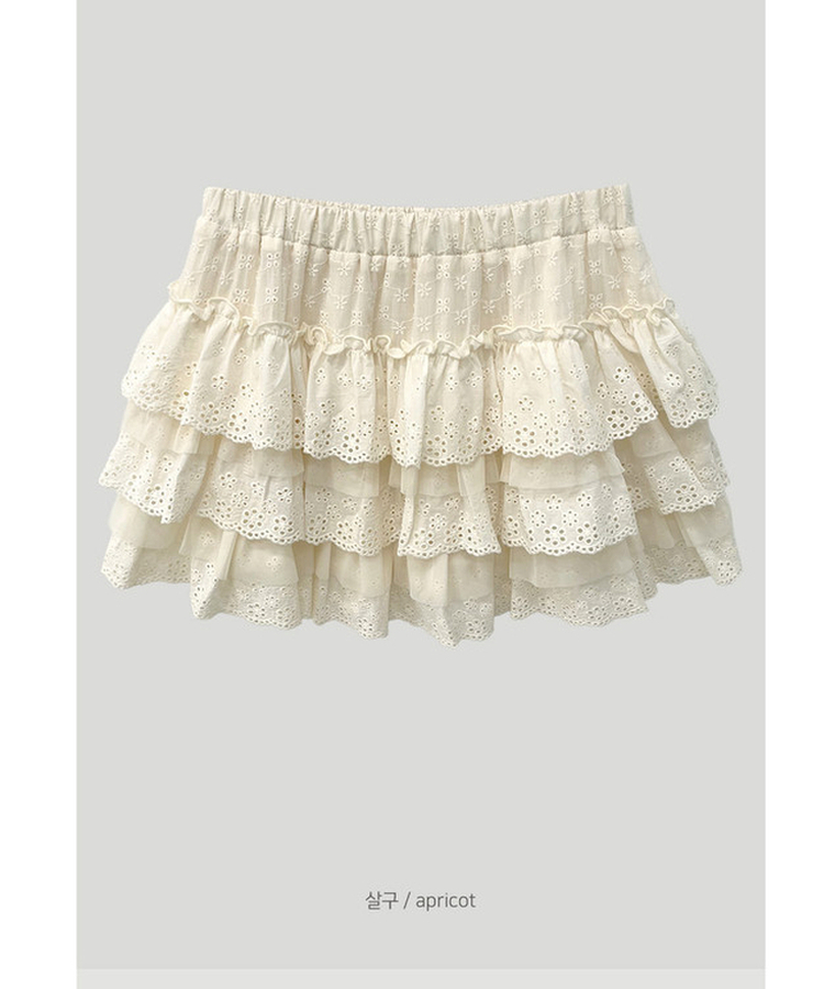 パンチングティアードスカート