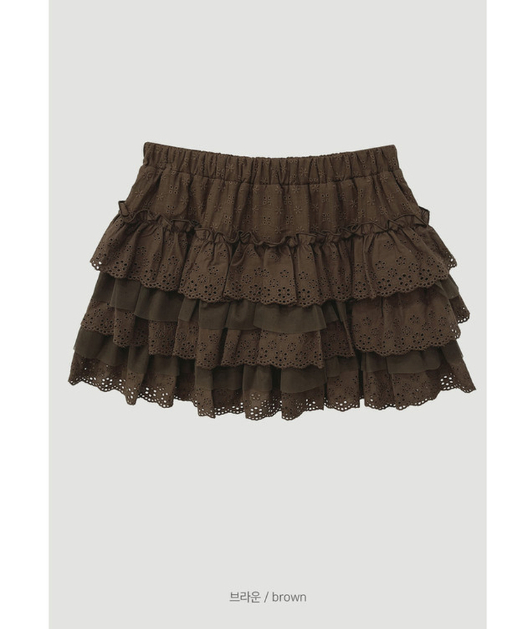 パンチングティアードスカート