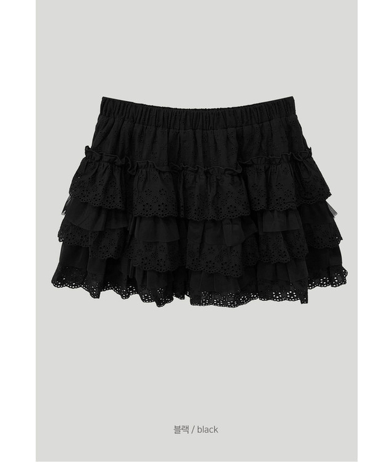 パンチングティアードスカート