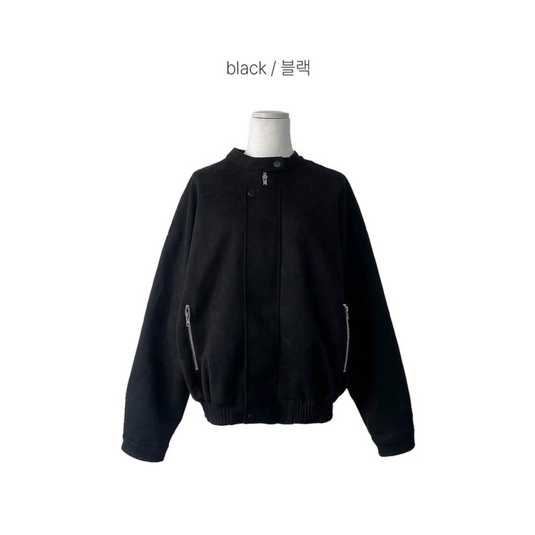 スエードブルゾンジャンパー