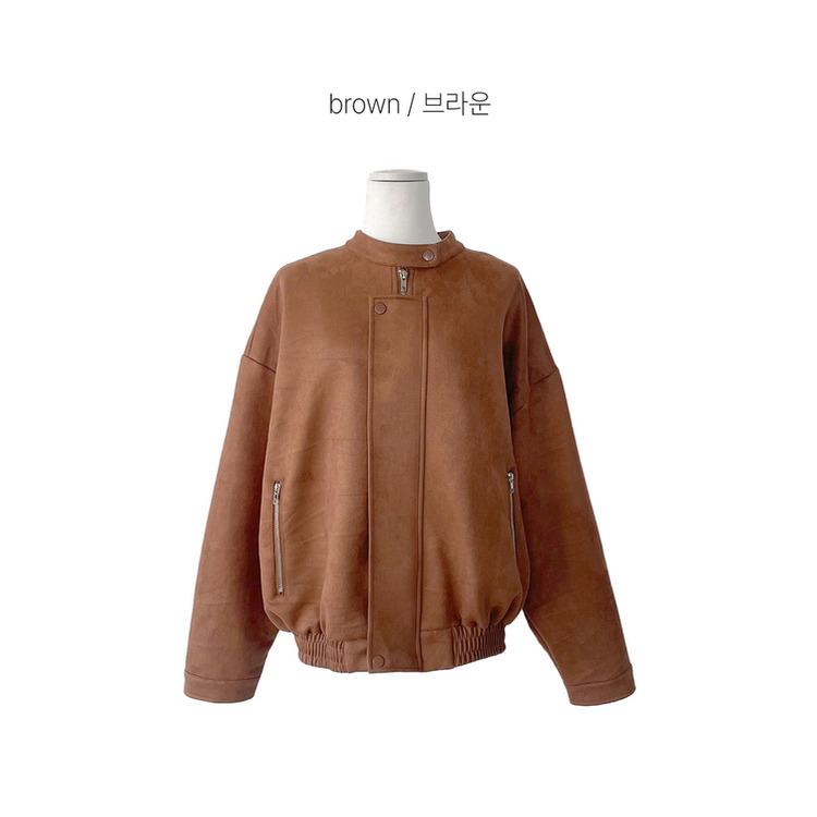 スエードブルゾンジャンパー