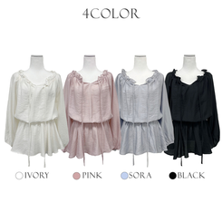 フリルオフショルダーウエストシェイプ長袖ブラウス