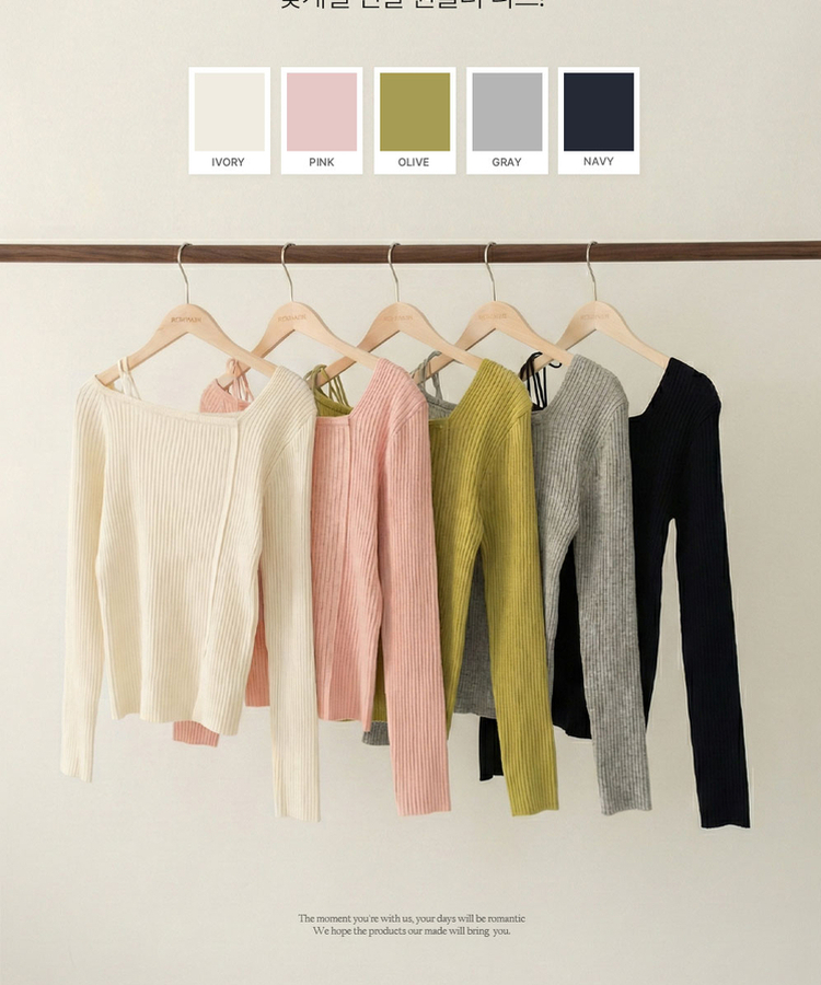 リボンスリムニット(5color)