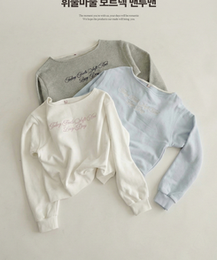 レタリングワンショルダートレーナー