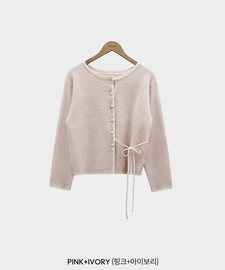 사랑스러운 포인트바닐라 리본 스트랩 루즈핏 배색 니트 가디건