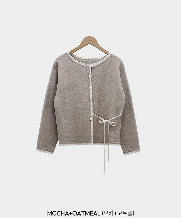 사랑스러운 포인트바닐라 리본 스트랩 루즈핏 배색 니트 가디건