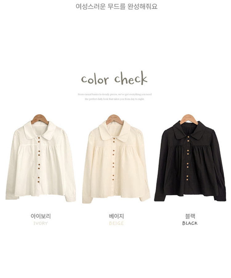 ラウンドツーボタンブラウス