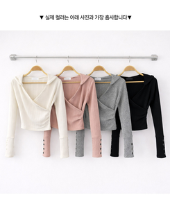 ラップフードボタン袖Tシャツ