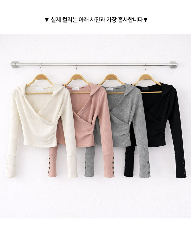 올리브 랩 후드 소매 버튼 니트 티셔츠