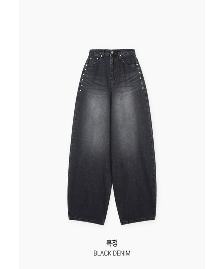 【丈別】バルーンワイドデニムパンツ