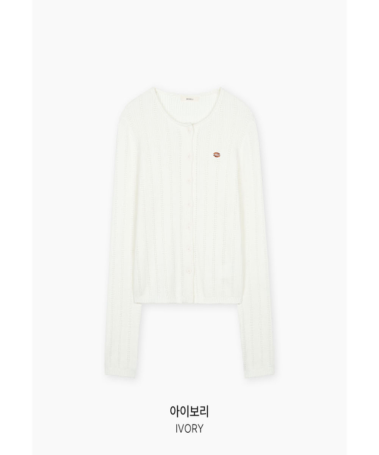 パンチングカーディガン