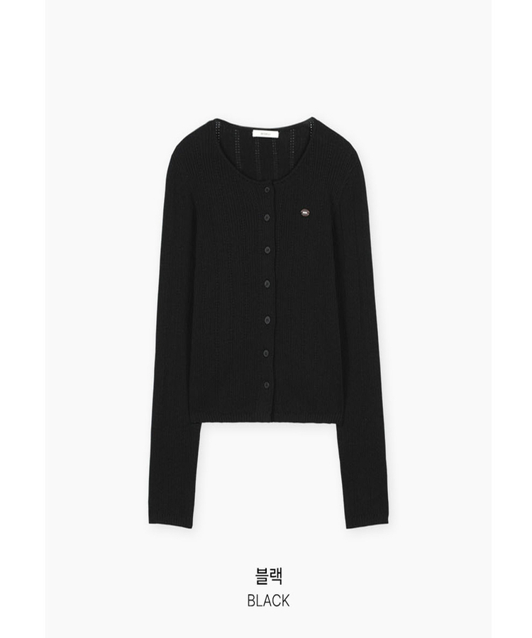 パンチングカーディガン