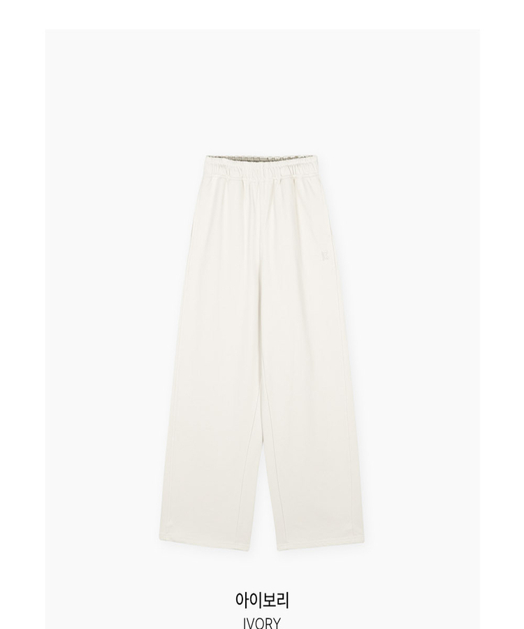 【丈別】バイカラー2WAYトレーニングパンツ