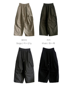 カーゴポケットバルーンフィットワイドロングパンツ