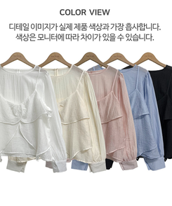 【SET】ヘランブラウス ビスチェキャミソール(5color)