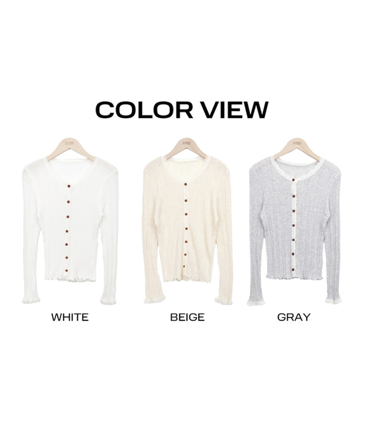 レースボタンカーディガン