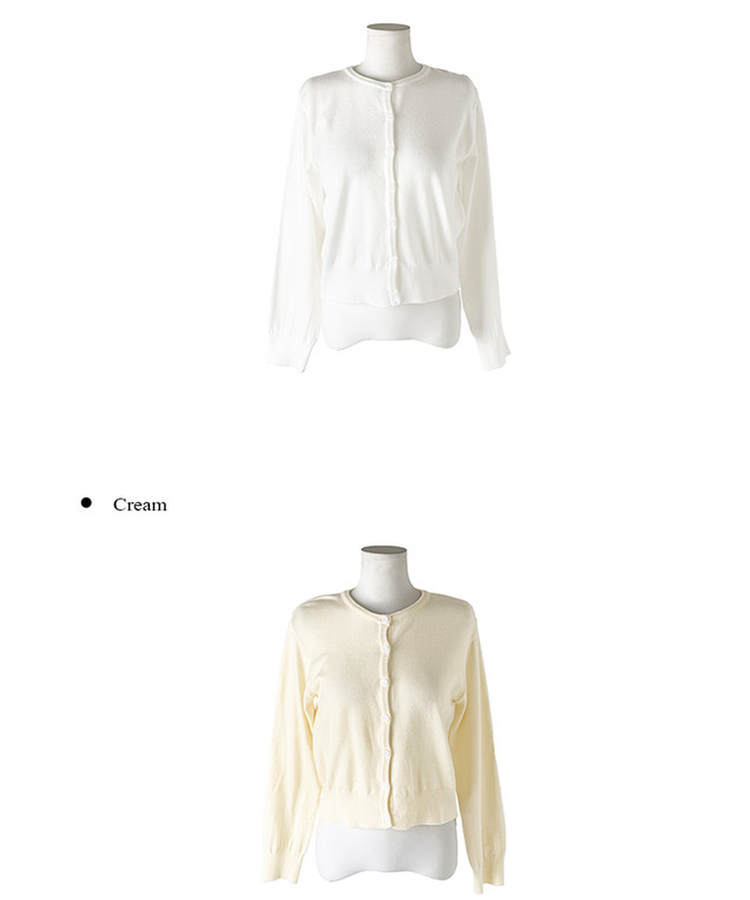 シンプルベーシックニットカーディガン(9color)