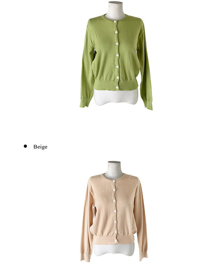シンプルベーシックニットカーディガン(9color)
