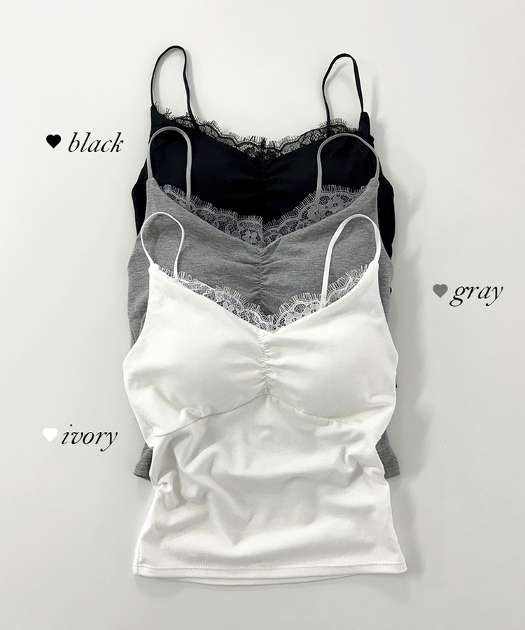 【カップ付き】シアリングレースキャミソール