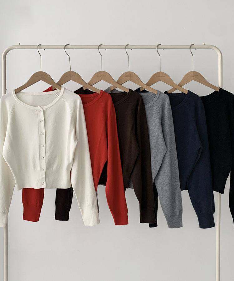 하릴 라운드넥 말라핏 베이직 긴팔 니트 가디건