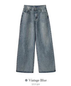 【丈別】ビンテージウォッシュワイドデニムパンツ