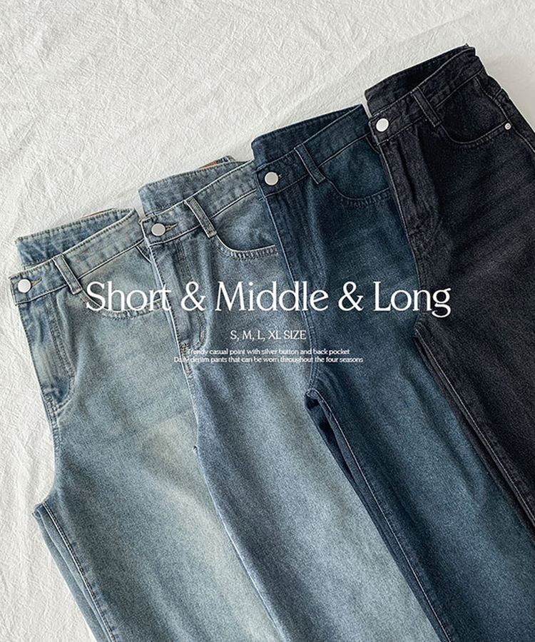 【丈別】ビンテージウォッシュワイドデニムパンツ