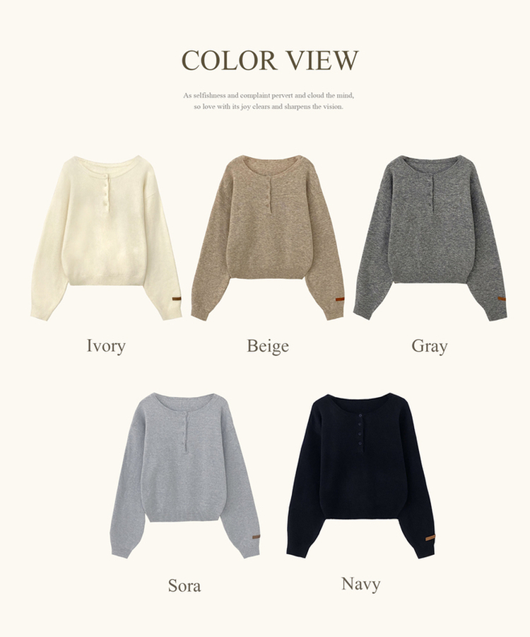 ヘンリーネックボタンニット(5color)