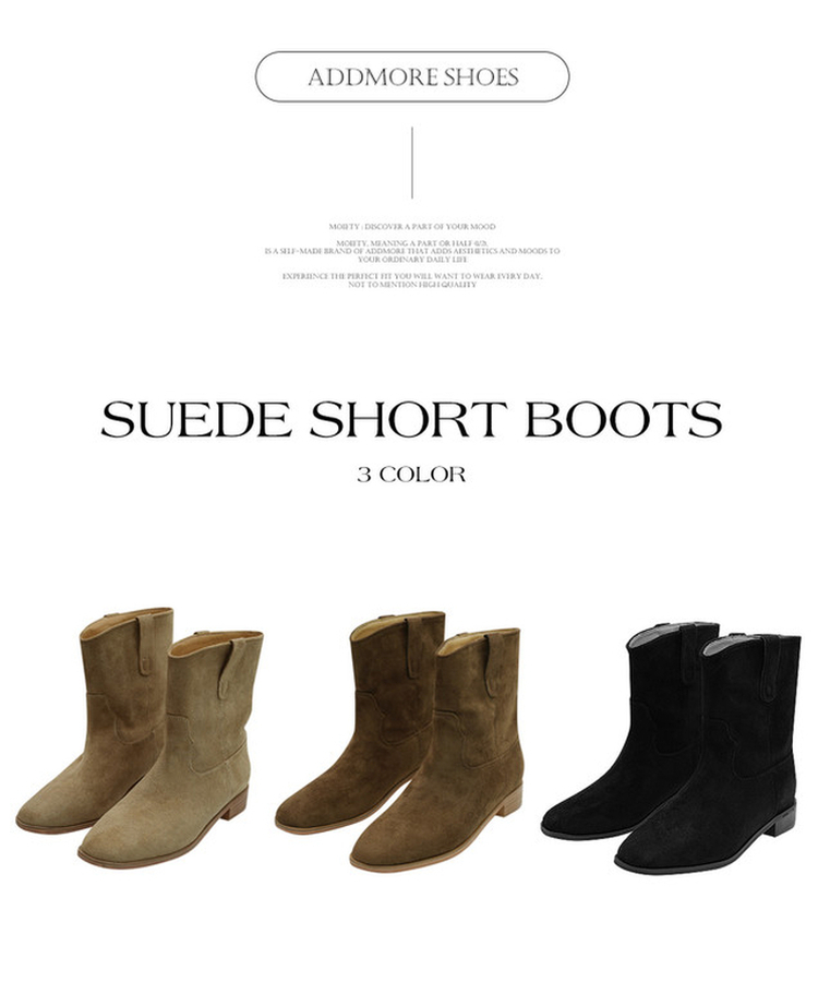 ウェスタンスエードショートブーツ