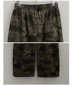 カモパターンスリットワイドバンドパンツ