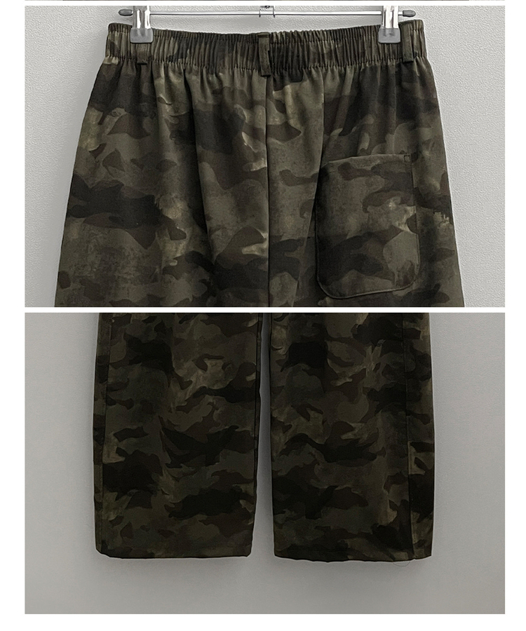 カモパターンスリットワイドバンドパンツ