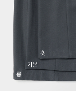 【丈別】ピンタックカットワイドスラックス