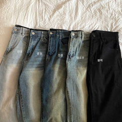 【丈別】デニムブーツカットパンツ(5color)