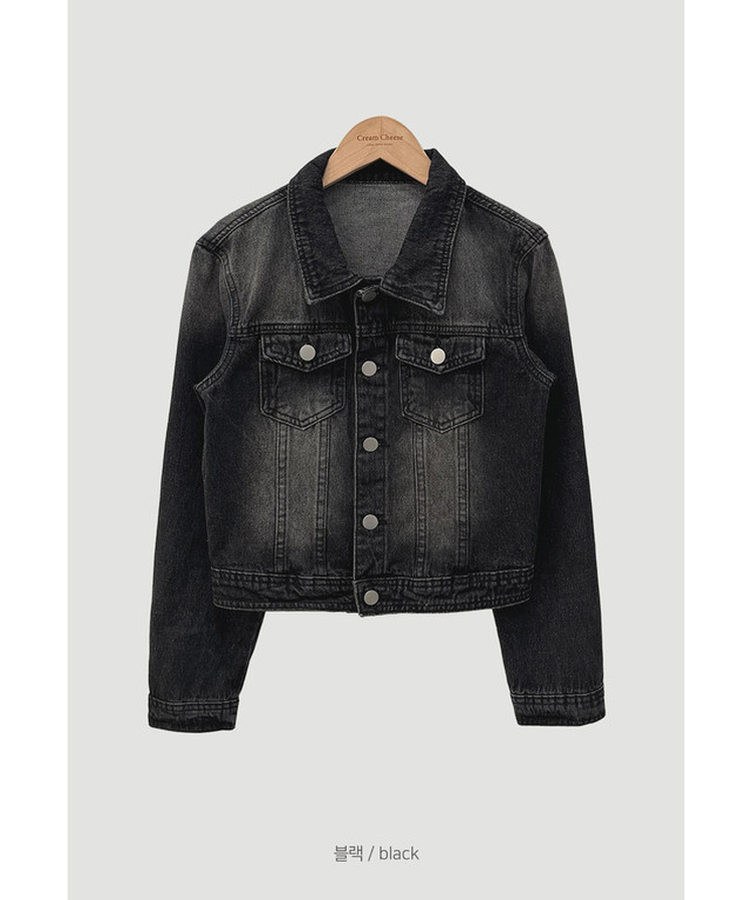 デニムジャケットジャケット