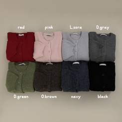 파스텔색감 도톰폭닥 보카시 라운드 박시핏 벌룬 니트 봄가디건 핑크 소라 여름쿨톤 빅사이즈 벚꽃룩