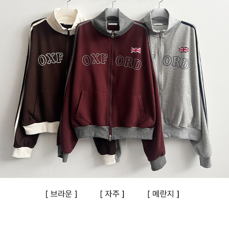 トラックラインハイネックジップアップ