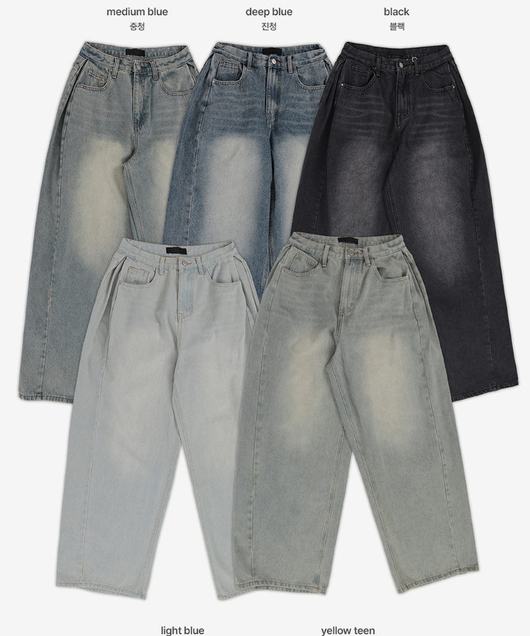 【丈別】サイドピンテックワイドデニムパンツ(5color)