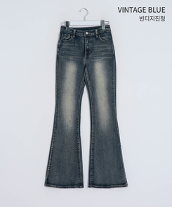 【마법팬츠/골반보정】기장별 워싱 부츠컷 데님 팬츠