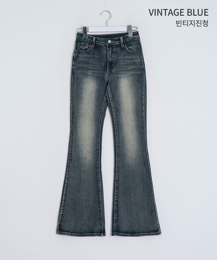 【마법팬츠/골반보정】기장별 워싱 부츠컷 데님 팬츠