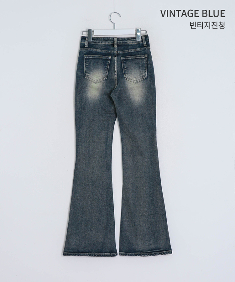 【마법팬츠/골반보정】기장별 워싱 부츠컷 데님 팬츠