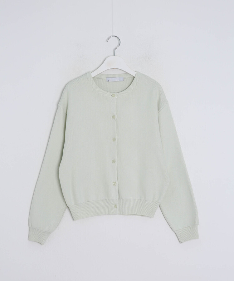 베이직 라운드 가디건