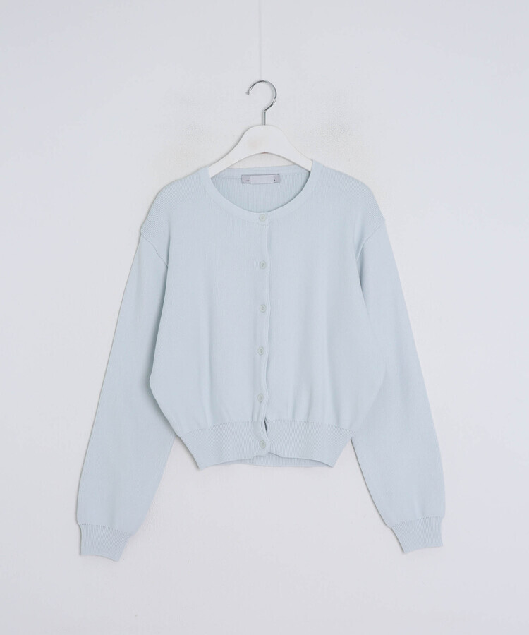 베이직 라운드 가디건