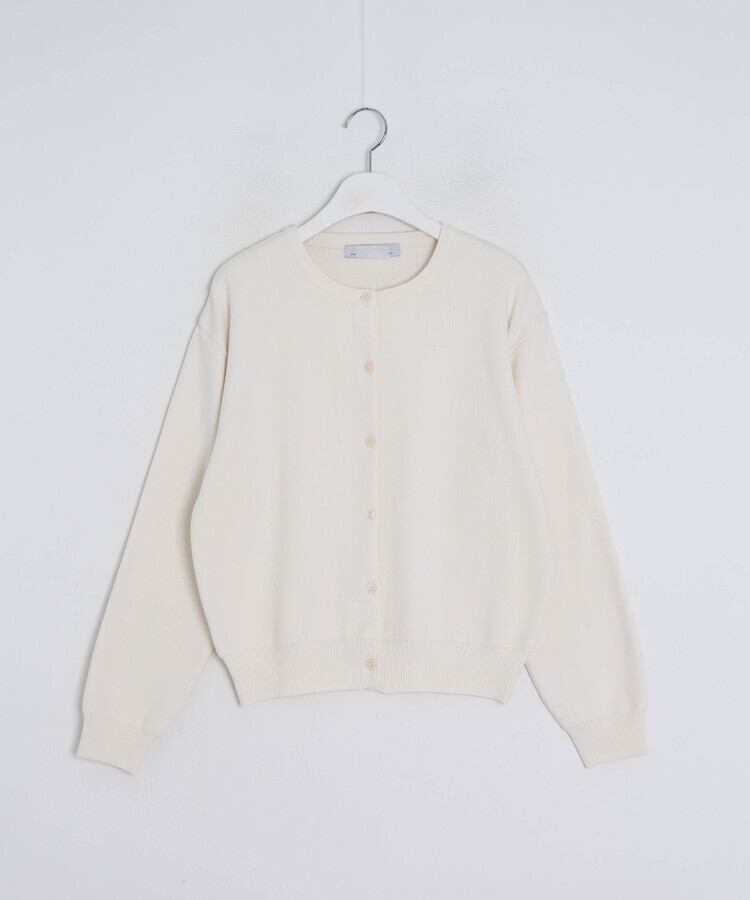 베이직 라운드 가디건