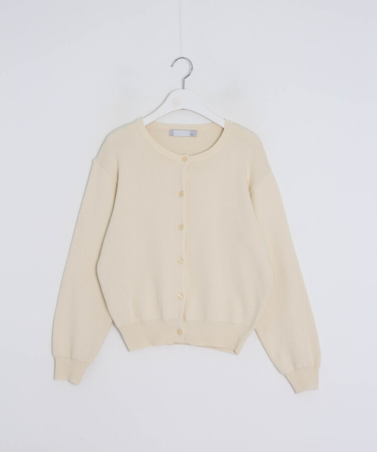 베이직 라운드 가디건