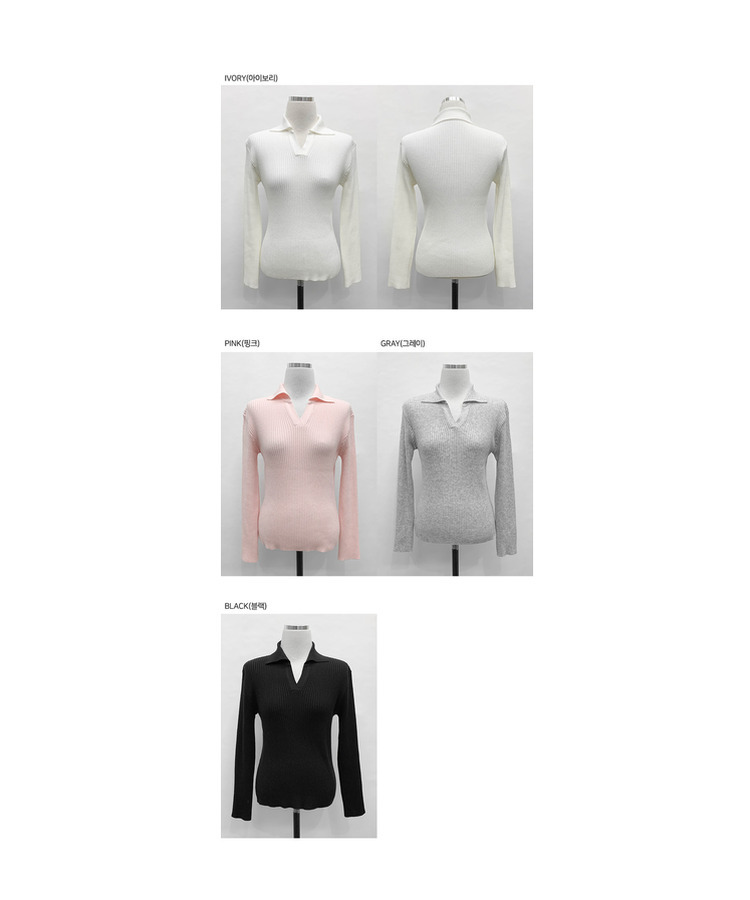 Vネックリブニット