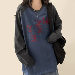 ヴィンテージクラックロゴラグランロンT LIGHT NAVY